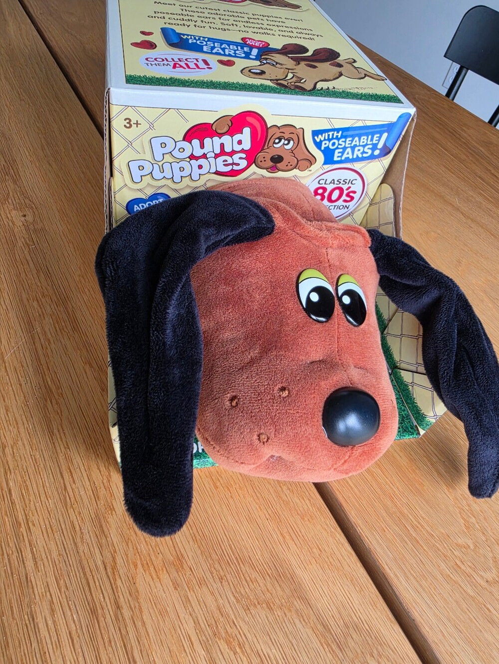 Pound Puppies Classic Plush Dog Toy - Brown with Black Ears